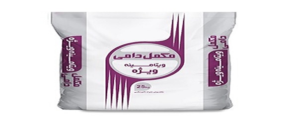 تصویر 4 از خرید و قیمت پودر مکمل دامی + فروش عمده